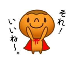 Character of rice and the bread sticker #11101115