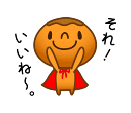 Character of rice and the bread sticker #11101115