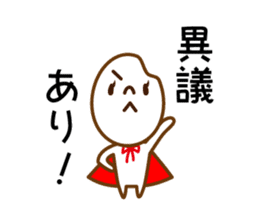 Character of rice and the bread sticker #11101116