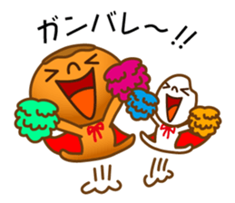 Character of rice and the bread sticker #11101118