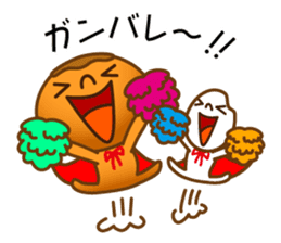 Character of rice and the bread sticker #11101118