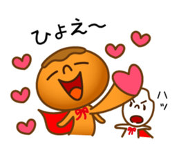 Character of rice and the bread sticker #11101119