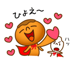 Character of rice and the bread sticker #11101119