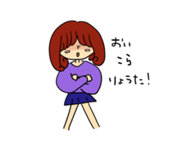 The sticker offered to Ryota sticker #11101132