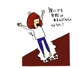 The sticker offered to Ryota sticker #11101134