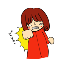 The sticker offered to Ryota sticker #11101136