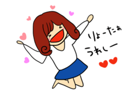 The sticker offered to Ryota sticker #11101137