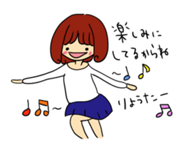 The sticker offered to Ryota sticker #11101140