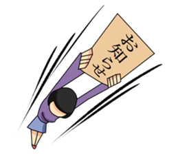 Retro Woman Sticker sticker #11101265