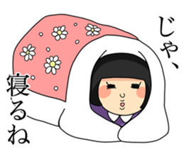 Retro Woman Sticker sticker #11101268