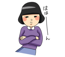 Retro Woman Sticker sticker #11101275