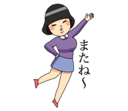 Retro Woman Sticker sticker #11101279