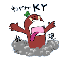 Dreaming Gorilla20 sticker #11101520