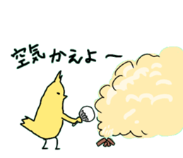 Dreaming Gorilla20 sticker #11101531