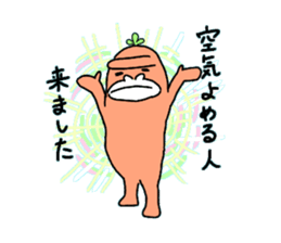 Dreaming Gorilla20 sticker #11101533