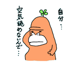 Dreaming Gorilla20 sticker #11101534