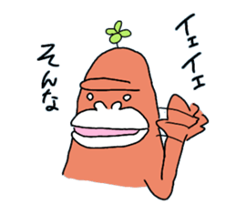 Dreaming Gorilla20 sticker #11101535