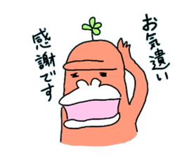 Dreaming Gorilla20 sticker #11101536