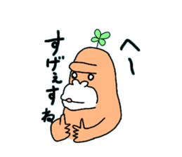 Dreaming Gorilla20 sticker #11101538