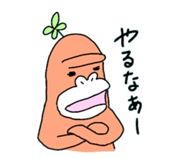 Dreaming Gorilla20 sticker #11101539