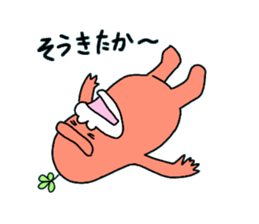 Dreaming Gorilla20 sticker #11101540