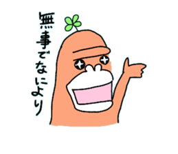 Dreaming Gorilla20 sticker #11101542