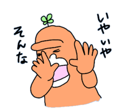 Dreaming Gorilla20 sticker #11101546