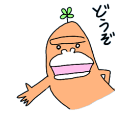 Dreaming Gorilla20 sticker #11101547