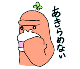 Dreaming Gorilla20 sticker #11101549