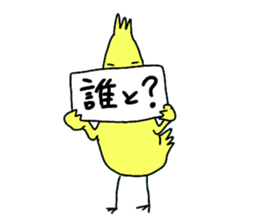 Dreaming Gorilla20 sticker #11101554