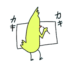 Dreaming Gorilla20 sticker #11101558