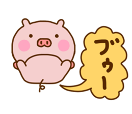 Pig Cute 6 sticker #11101601
