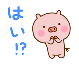Pig Cute 6 sticker #11101603