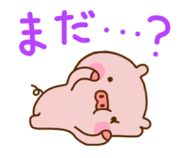 Pig Cute 6 sticker #11101605