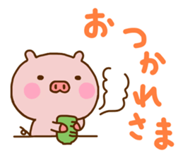 Pig Cute 6 sticker #11101613