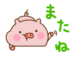 Pig Cute 6 sticker #11101615