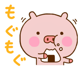 Pig Cute 6 sticker #11101618
