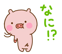 Pig Cute 6 sticker #11101619