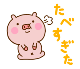 Pig Cute 6 sticker #11101621