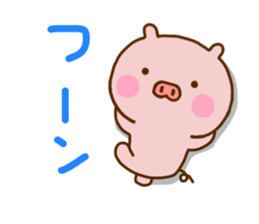 Pig Cute 6 sticker #11101624
