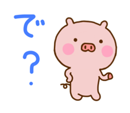 Pig Cute 6 sticker #11101627
