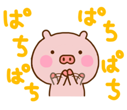 Pig Cute 6 sticker #11101628
