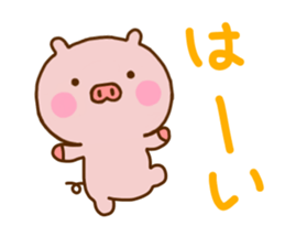 Pig Cute 6 sticker #11101631