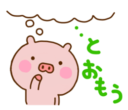 Pig Cute 6 sticker #11101635