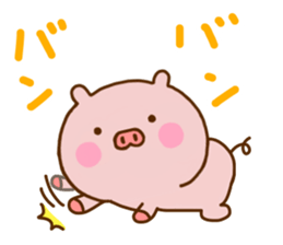 Pig Cute 6 sticker #11101637