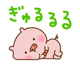 Pig Cute 6 sticker #11101638