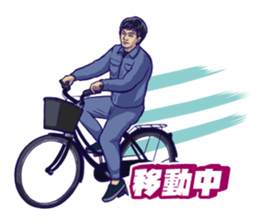 Distraction Babies sticker #11101646