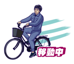 Distraction Babies sticker #11101646