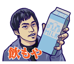 Distraction Babies sticker #11101648