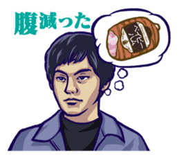 Distraction Babies sticker #11101649